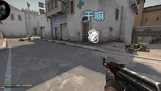 网瘾少女的欢乐日常