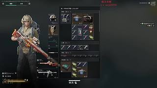 努力加油！ 11337180