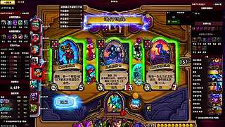 低保冲传说平民卡组高效上分路