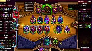 低保冲传说平民卡组高效上分路