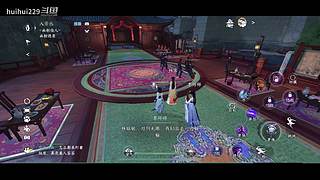 huihui229的直播间