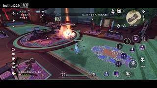 huihui229的直播间