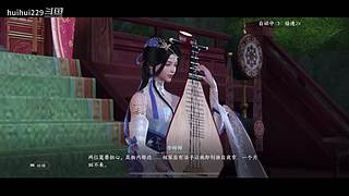 huihui229的直播间