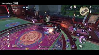 huihui229的直播间