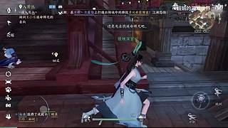 娟娟的游戏世界的直播间