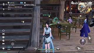 娟娟的游戏世界的直播间