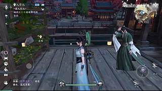 娟娟的游戏世界的直播间