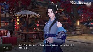 娟娟的游戏世界的直播间