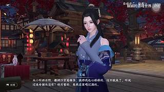 娟娟的游戏世界的直播间