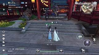 阳阳游戏体验吖的直播间