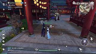 阳阳游戏体验吖的直播间