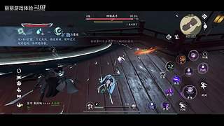 丽丽游戏体验的直播间