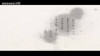 丽丽游戏体验的直播间