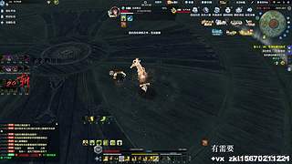 练习一下万象，少林gou都不玩