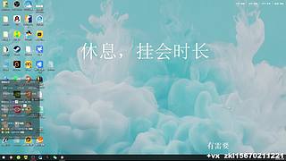 练习一下万象，少林gou都不玩