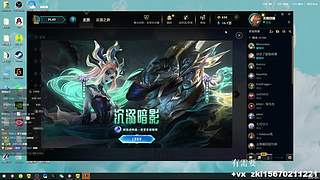 练习一下万象，少林gou都不玩