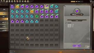 墨尔本第一青云