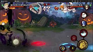 尘埃：仙人巳月登场！