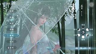 小红游戏的直播间