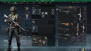 不可能的，没人会看的