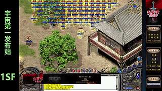 五号进乐游合击