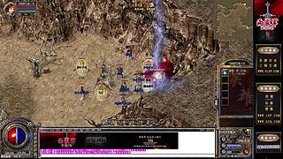 乐游合击测试中