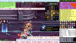 国庆打造/回归看号/增幅龙袍回归打造首选