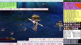 国庆打造/回归看号/增幅龙袍回归打造首选