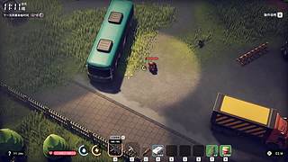 让我们意念合一！