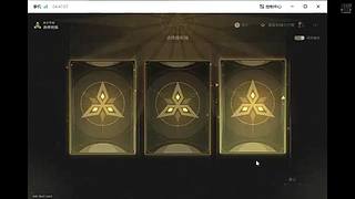 用户47595280的直播间