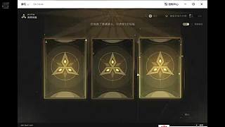 用户47595280的直播间