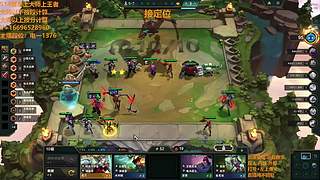 S16帮上分新赛季可外服