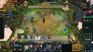 S16帮上分新赛季可外服