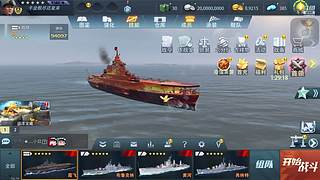 日常做任务 11446187