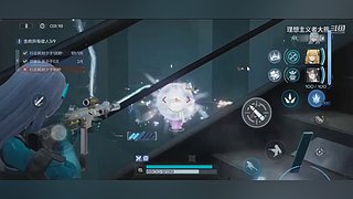 理想主义者大熊的直播间