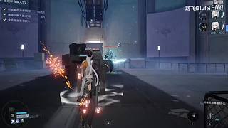 路飞桑lufei的直播间