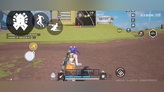 想要一起玩的 发弹幕说