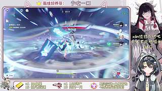 真得玩这游戏吧