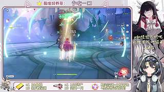 真得玩这游戏吧