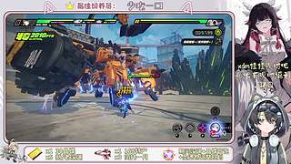 真得玩这游戏吧