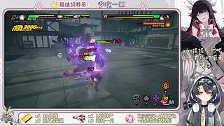 真得玩这游戏吧