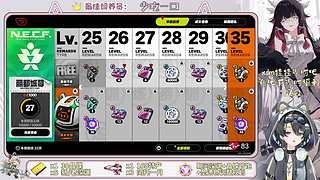 真得玩这游戏吧