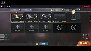 用户25606011的直播间