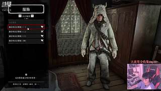 你楚哥在线下饭~