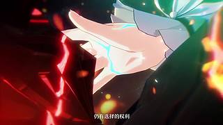 《崩坏：星穹铁道》3.8前瞻特别节目