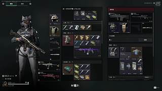 俺只是一个想过福星的小女孩