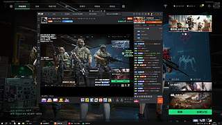 俺只是一个想过福星的小女孩