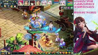 低端九黎五门刷刷刷养成日常~