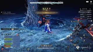 失踪人口失踪随便玩玩