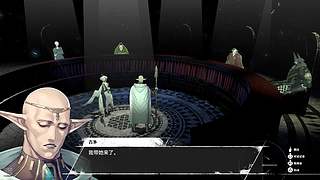 阿特拉斯你坏事做尽